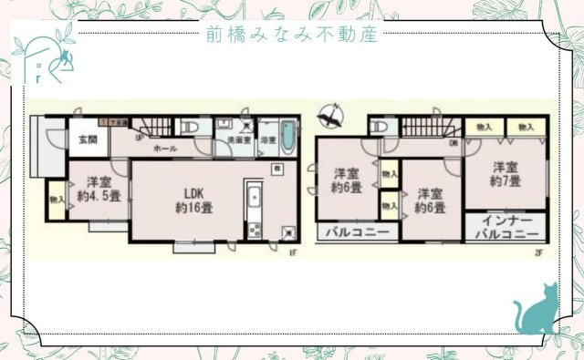 前橋市天川大島町　A号棟(全２棟)　ハートフルタウン　新築建売分譲の区画図
