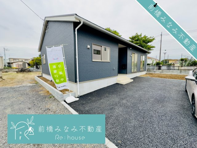 前橋市駒形町第9　限定1棟　クレイドルガーデン　新築建売の外観|建物外観を気になさる方へ、見た目の良い物件です