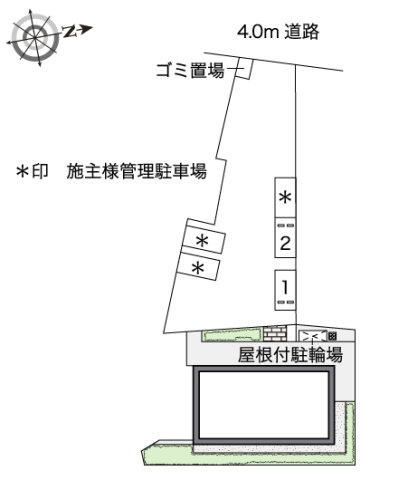 レオネクスト南町田第２のその他