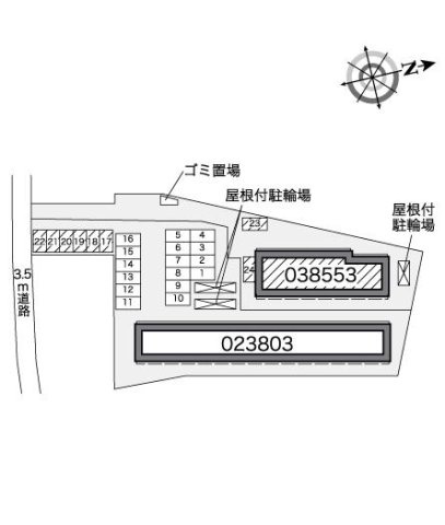 レオパレスシャルムⅡのその他