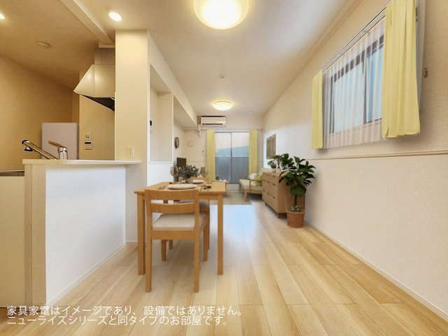 セラヴィの居間・リビング