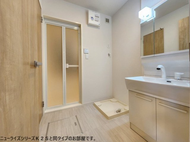 セラヴィの洗面所