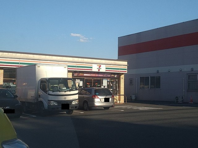 レオパレスガーデンアオキの周辺