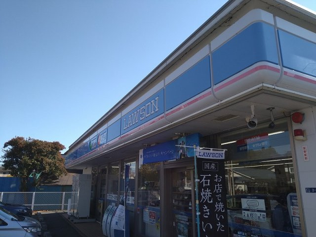 レオパレスＣｅｄｒｅの周辺