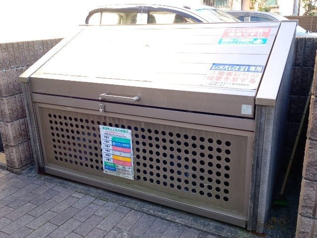 レオパレスボヌールのその他|ゴミ置場