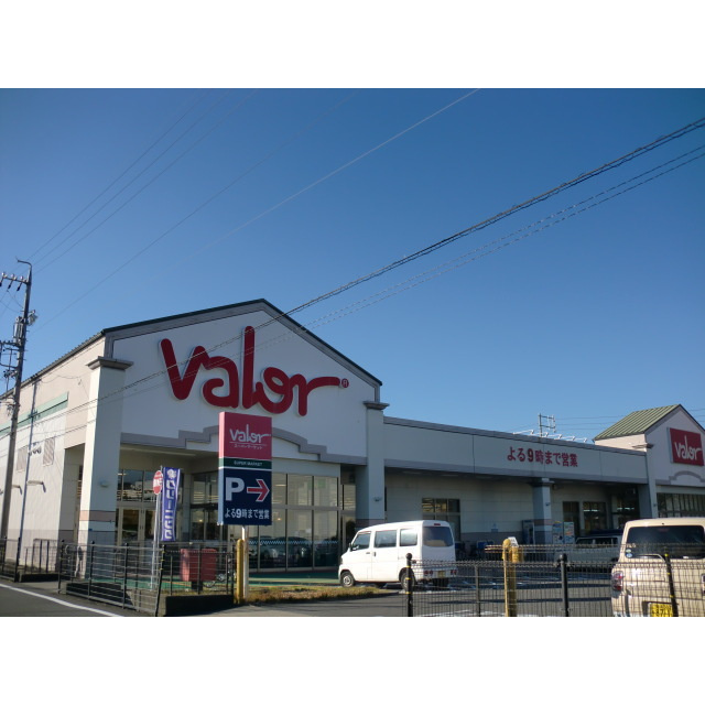 岐阜市正木北町のアパートの周辺
