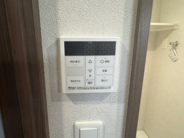 ファーストフィオーレ吹田レガーメのその他共用部分