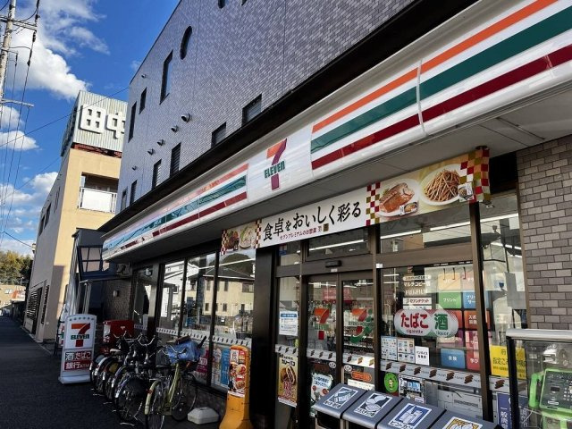 レオパレス野川パークサイドの周辺