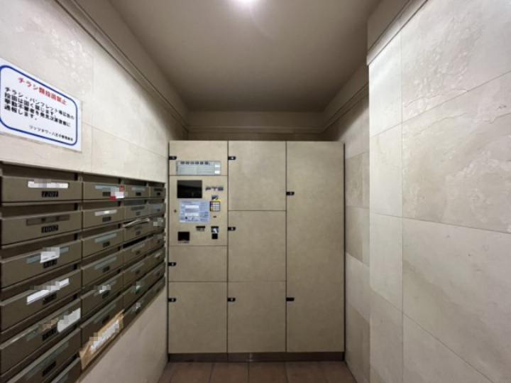 『八王子市マンション』リッツタワー八王子【仲介手数料無料】　八王子市横山町23-4　のその他|～仲介手数料無料☆八王子ひなた不動産～リッツタワー八王子
