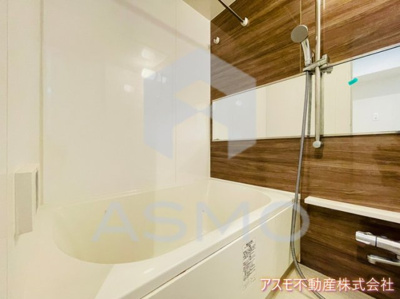 【浴室】 | プログレスコート梅田北