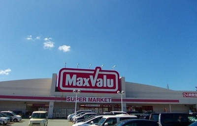 【周辺】 | ブルーム | マックスバリュ茨島店まで440m