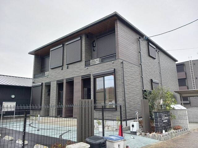 リエールの外観