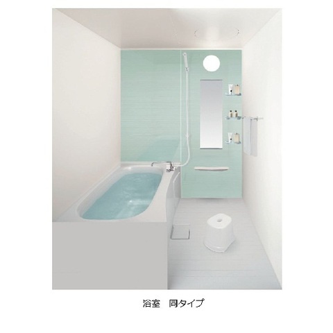 リエールの浴室