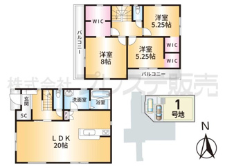 【間取り】 | １号地間取図