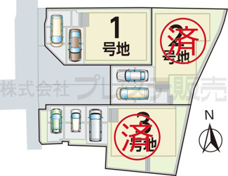 【区画図】 | 全体区画図