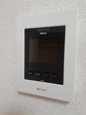 【セキュリティ】 | ロジュマン堀之内