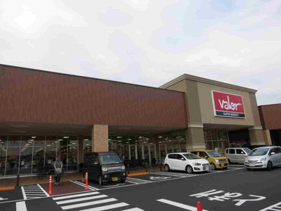 【周辺】 | ロジュマン堀之内 | バロー 岡崎店まで650m