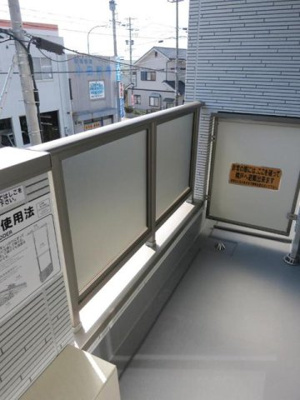 【バルコニー】 | リジエール幸田 | バルコニーからの眺めを楽しみながら食事をしませんか