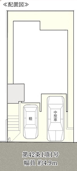 ★仲介手数料無料★横浜市金沢区高舟台２丁目|仲介手数料無料！お気軽にお問合せくださいinfo@kenone.co.jp /08070587312