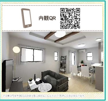 ★仲介手数料無料★横浜市栄区桂台西１丁目　JR根岸線「本郷台」新築戸建て|仲介手数料無料！お問合せ下さい/080-7058-7312 