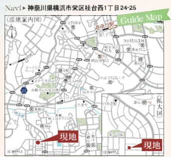★仲介手数料無料★横浜市栄区桂台西１丁目　JR根岸線「本郷台」新築戸建て|仲介手数料無料！お問合せ下さい/080-7058-7312 