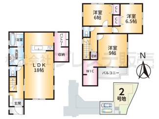 【間取り】 | 大和郡山市東岡町の新築一戸建 全３区画 | ２号地間取図