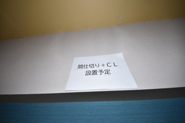 ブエナビスタ上町の収納
