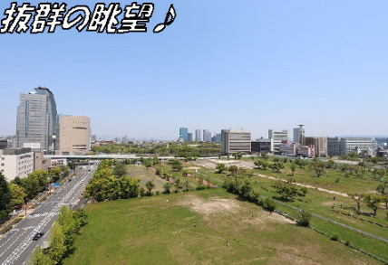 ブエナビスタ上町の展望