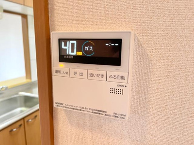 【設備】 | クレシアＡ | 給湯パネル