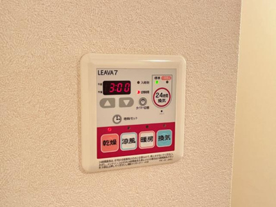 【設備】 | クレシアＡ | 浴室乾燥機