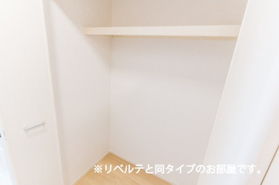 【収納】 | ソラーレ