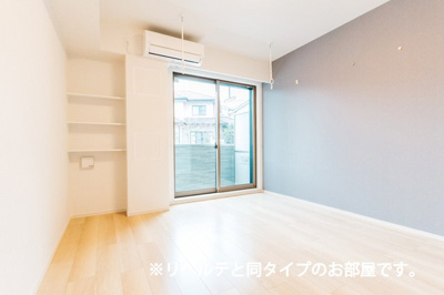 【洋室】 | ソラーレ