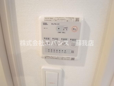 【設備】 | リブリ・桂