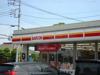 【周辺】 | ビアンカーヤ | セーブオンまで1,300ｍ