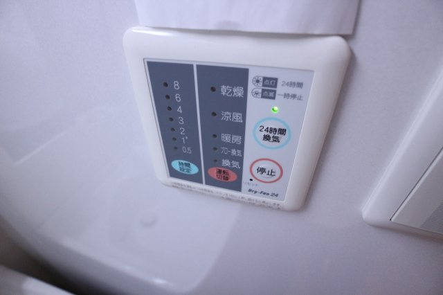 北舞子1丁目貸家の設備