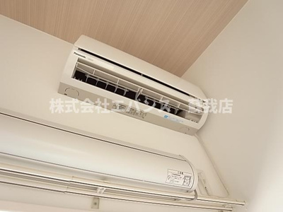 【設備】 | クノッソス末広