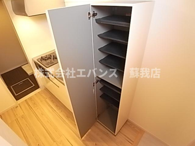 【その他】 | クノッソス末広