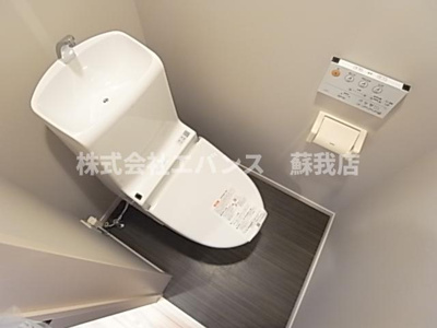 【トイレ】 | クノッソス末広 | 清潔感のあるトイレです