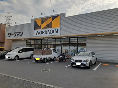 【周辺】 | ハイツ赤坂 | ワークマン様まで75m