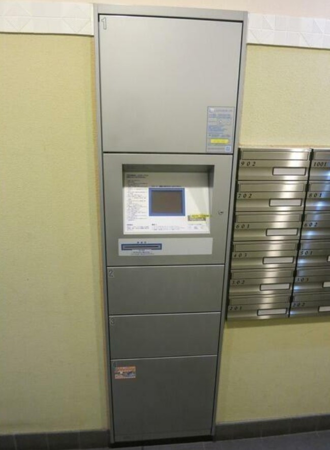 【その他共用部分】