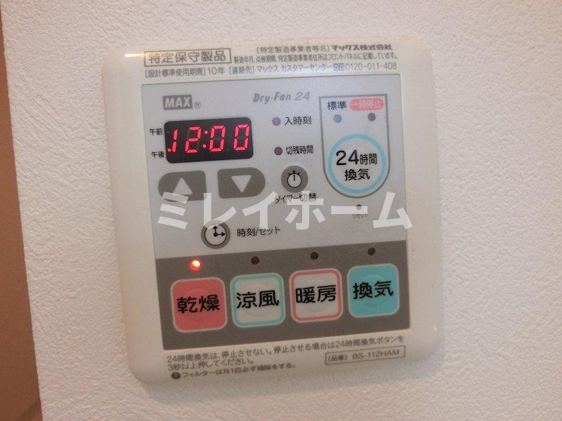 カーサ大井倉田の設備