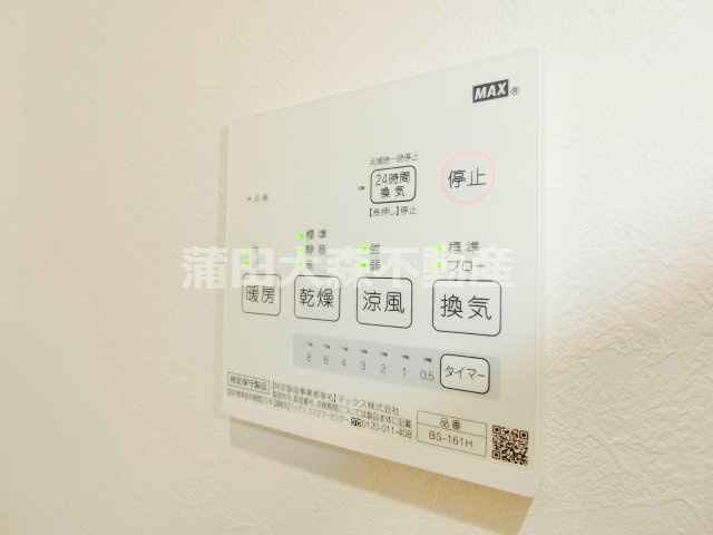 ハーミットクラブハウス京急蒲田の設備