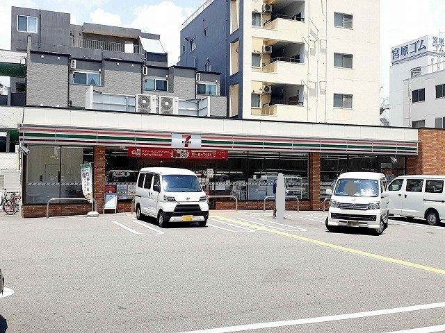 プランドール　コート神戸の周辺|セブンイレブン湊川インター店まで220m