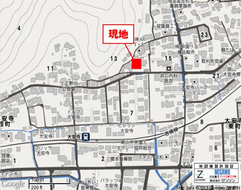 グリーン・ヴィラ