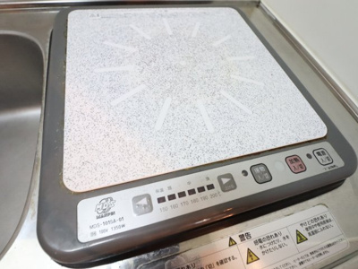 【設備】 | サニーコート１番館