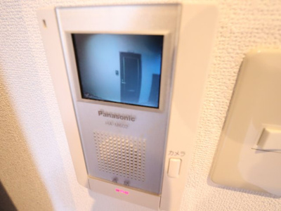 【セキュリティ】 | サニーコート１番館