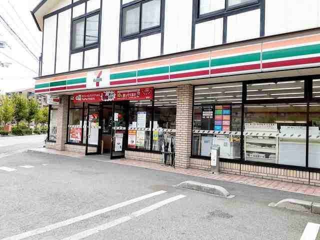 Ｓｕｎｓｅｔ　Ｃｏｕｒｔ　Ⅰの周辺|セブンイレブン明石貴崎3丁目店まで240m