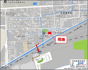 ニューハウン　A