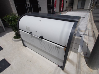 【その他共用部分】 | ケイティハイツ4(ケイティハイツフォー) | 敷地内ゴミ捨場