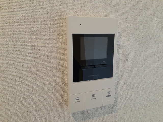 ヴァンヴェールの丘のセキュリティ